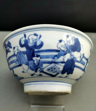 Extremely Fine 18th/19th Chinese Antique Blue And White Bowl Very Rare - Marked