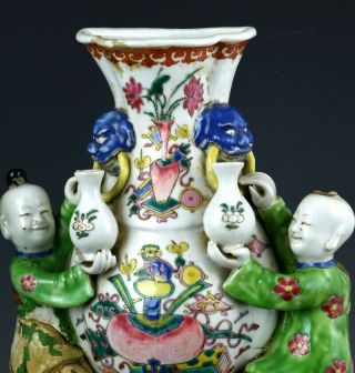 RARE ANTIQUE CHINESE FAMILLE ROSE ENAMEL BOY FIGURAL PRECIOUS OBJECTS WALL VASES 4