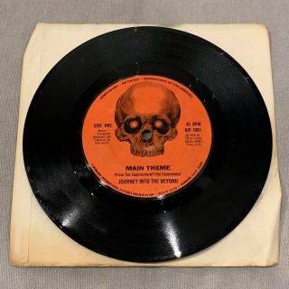 Don Great “journey Into The Beyond” Rare Private Promo Horror Synth 7” 45 Hear