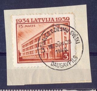 11251 Latvia,  Cover Cutting With Very Rare Special Postmark: " Latgales Dziesmu.