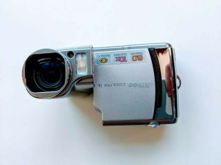 Rare Nikon Coolpix S4 Digital Camera Swivel Body 10x Optical Zoom - Cond.