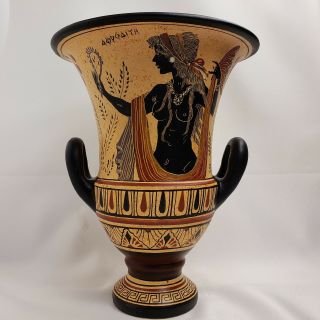 Ancient Greek Goddess Aphrodite Venus & God Zeus Rare Art Pottery Vase Krater
