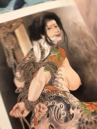 Japanese Kinbaku Shibari Tattoo Art Book Ozuma Kaname Irezumi RARE 3