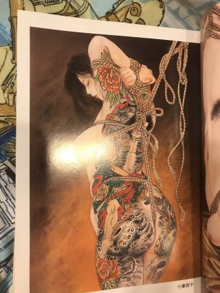 Japanese Kinbaku Shibari Tattoo Art Book Ozuma Kaname Irezumi RARE 6