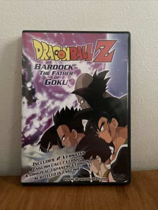 Dragon Ball Z - Bardock The Father Of Goku (dvd,  2001) Rare