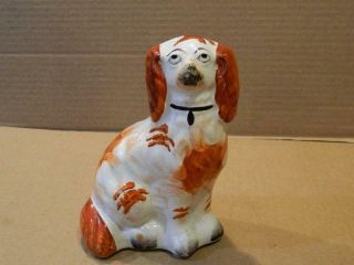 Staffordshire 5 1/2 " Seated Dog White W/ Rust Colors Antique