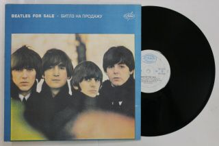 Lp The Beatles Same Name Album Ussr Russia Rare Russian Soviet Record