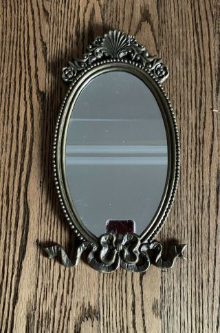 Vintage Wall Oval Mirror Antiqued Bronze Victorian Style Decorative 13.  5” X 7”