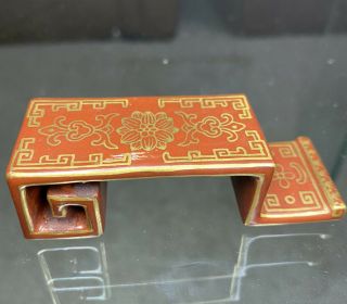A Very Rare 19th/ Early 20th Century Chinese Gilt Iron Red Glaze Ink Stand