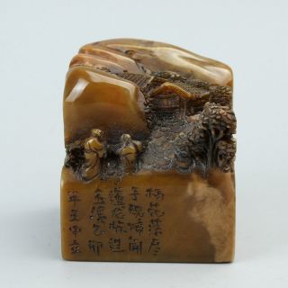 Chinese Exquisite Handmade Landscape People Carving Shoushan Stone Seal