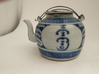 Antique Chinese Blue and White Porcelain Teapot Bats Manchu script 19th Century 3