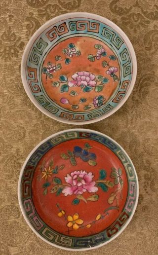 2 - Vintage 60’s Chinese Porcelain Rose Medallion Sauce Bowl/dish 3 3/4” X 1”