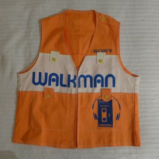 Sony Walkman Tps - L2 Vintage Rare Collectible 1979 Promotional Vest/bikers Jacket