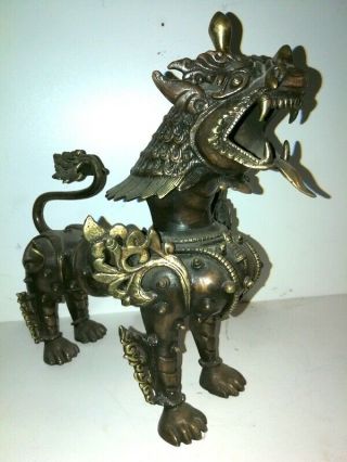 Rare Antique Chinese Bronze Of The Ming Dynastie