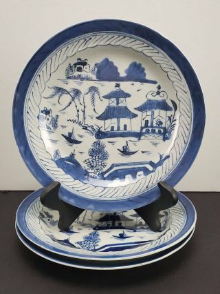 (3) Antique 19th C.  Chinese Export Canton Blue & White Porcelain Plates