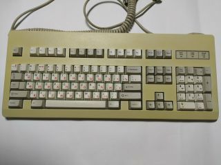 Rare Vintage Mechanical Keyboard Elektroschaltgerate Esa - 3000 - Hasro