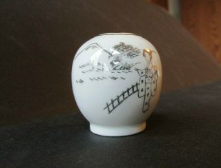 Vintage Miniature Japanese Hand Painted 1 - 3/4 " Vase