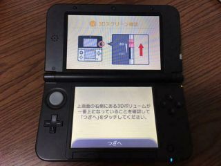 Pokemon Center Nintendo 3ds Ll Charizard Edition Rare Japan