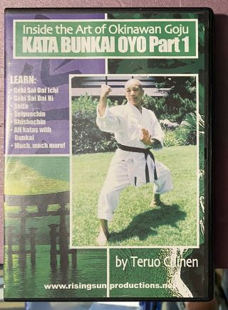 Okinawan Goju Ryu Karate Kata Bunkai Oyo 1 Dvd Teruo Chinen Rare