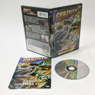 Godzilla Vs.  Monster Zero (dvd,  1998) Authentic Rare,  With Insert