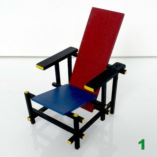 Rare Reac Japan Miniature 1/12 Scale Designer Chairs Vol.  1 - 2