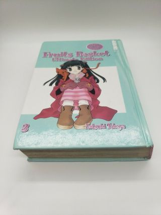 English Manga Ultimate Edition Vol 3 By Natsuki Takaya Hardcover Tokyopop Rare