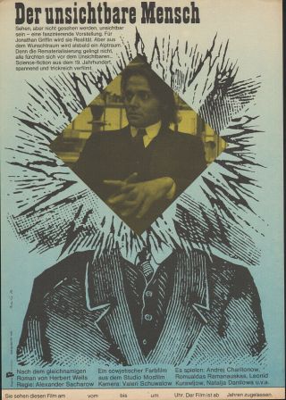 Soviet Sci - Fi 1984 - H G Wells Chelovek - Nevidimka Rare East German Small Poster