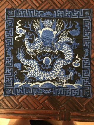 Chinese Dragon Embroidered On Black Silk In Blue And Silver Approx 10 1/2”