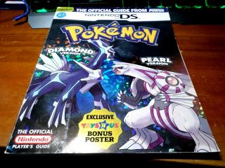 Pokemon Diamond,  Pearl (nintendo Ds) Strategy Guide Includes Poster Rare