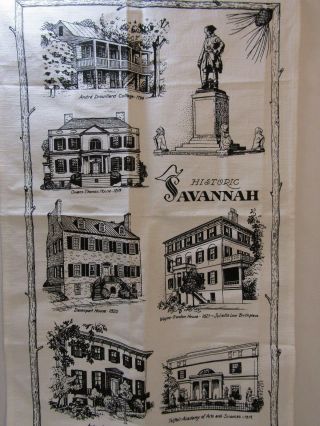 Historic Savannah Georgia Kay Dee Designs Tapestry Wall Hanger A2