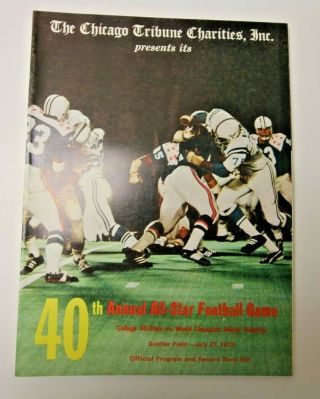1973 Ncaa Football Program All American All Star Game Vs Miami Dolphins Rare