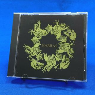 Derek Bailey / John Zorn / William Parker ‎– Harras Cd Album Japan 3 Tracks Rare