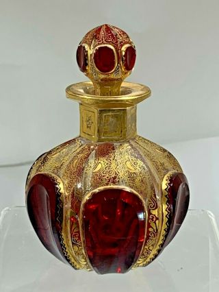 Antique Rare Moser Ruby Cabochon Gilt Filigree Perfume Bottle