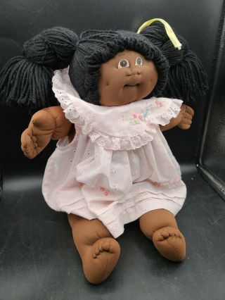 Vintage African American Cabbage Patch Doll Clone Soft Face