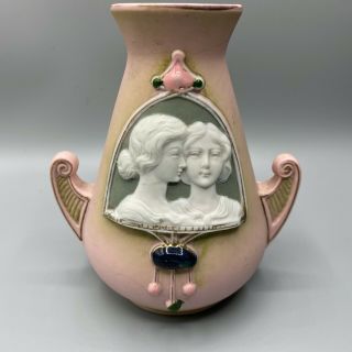 Antique Art Nouveau Schafer Vater Pink German Jeweled Jasperware Vase