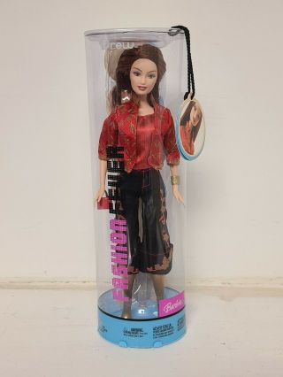 Rare - Barbie Fashion Fever – Drew Doll With Brocade Jacket - - 2004