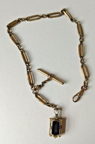 Antique Brass / Gold Pocket Watch Chain With Stunning Locket Fob And T Bar