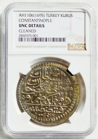 Turkey Ottoman Empire Mustafa Ii Ah 1106 (1695) Silver Kurus Toning Ngc Unc Rare