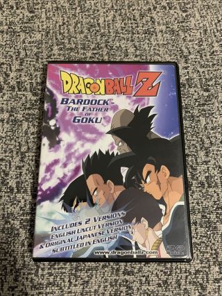 Dragon Ball Z Bardock: The Father Of Goku Uncut - Rare Dvd -