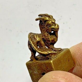 Rare Ancient Chinese Bronze Seal Stamp - Dragon Beast On Top Dynasty Tiger 25mm
