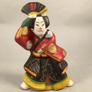 Japanese Plaster Statue Vtg Hand - Painted Okimono Kimono Man Kabuki Bd561