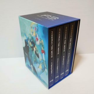 Persona 3 The Movie Limited Edition Blu - Ray Set From Japan F/s Rare