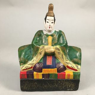 Japanese Plaster Statue Vtg Hand - Painted Okimono Kimono Man Hina Doll Bd563