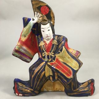 Japanese Plaster Statue Vtg Hand - Painted Okimono Kimono Man Kabuki Bd565