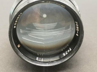 Lomo Lenkinap Ro60 - 4 75mm F2 Cine Lens Block For Full Frame Cameras Rare Ussr