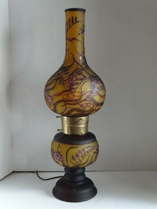 $299.  99 Galle Lamp Double Signed Rare Shape Cameo Style Contemporary