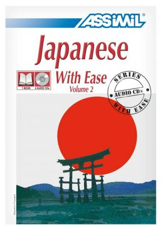 Assimil Japanese With Ease Volume 2 Best Rare Language Hardcase Package Cds/book