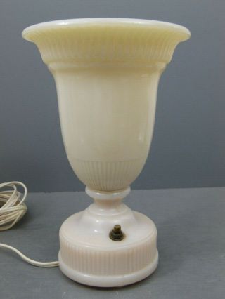 Antique Early Electric Aladdin Ivory Alacite Short Urn Lamp G - 376 Circa 1940 