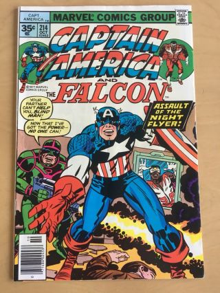 Captain America 214 (oct 1977,  Marvel) Rare 35 Cent Price Variant Vhtf