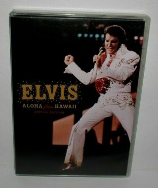 Elvis: Aloha From Hawaii Special Edition Dvd Rare & Oop